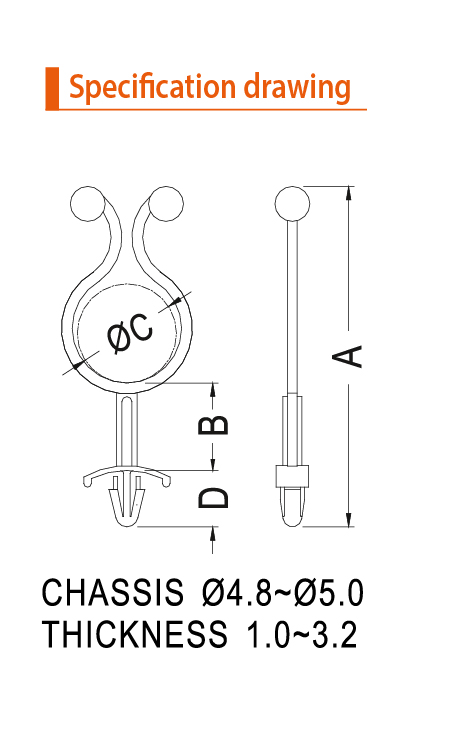 UIB-1
